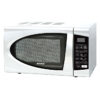 ARMCO AM-DG2543(AS) 25L Digital Microwave Oven - Silver/Steel