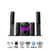 ARMCO AHT-8105 - 4.1 Ch. 202W, 8.0" Sub Woofer.