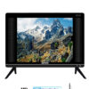 ARMCO LED-TZ17H1DC - 17 inch Digital LED TV - HD READY - TOUGH SCREEN