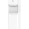 ARMCO AD-165FHN-Q1(W) - 16L Water Dispenser, Hot ; Normal, White