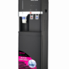 ARMCO AD-18FHE-LN1(B) - Water Dispenser, Hot & Electric Cooling with Cup Dispenser