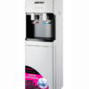 ARMCO AD-17FHC-LN1(W) - Water Dispenser, Hot & Compressor Cooling