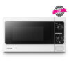 TOSHIBA MM-MM20P(WH) - 20L Manual Microwave Oven, 800W - White