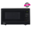 TOSHIBA MM-EG25P(BK) - 25L Digital Microwave Oven, 900W, Grill Power 1000W - Black