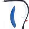 ARMCO AKT-161CD(W) - 1.7L Plastic Corded Kettle