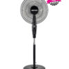 ARMCO AFS-16AS2 - 16" Round Base Stand Fan
