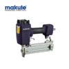 Makute Air Nail GUN Heavy Duty