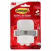 Command Broom Gripper 1.8kg