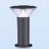 5W Solar Wall Light (STL-501D1W-5W)