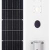 150W Solar Street Light (STL-201J1-150W)