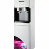 ARMCO AD-17FHE(W) - 16L Water Dispenser
