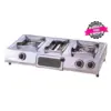 ARMCO GC-8300P - 2 Burner Tabletop Gas Cooker