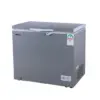 ARMCO AF-C16(K) - 140L, Chest Freezer