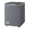 ARMCO AF-C09CP(K) - 93L, Chest Freezer