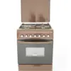 ARMCO GC-F6631FX(BR) - 3 Gas, 1 Electric, 60x60 Gas Cooker