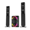 ARMCO AHT-6565TB 126W, 6.5" Tall Boy Sub Woofer