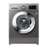 LG F4J3TMG5P Front Load Washer Dryer, 8/5KG - Silver