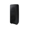 Samsung MX-ST50B/XA 240W Sound Tower - Bluetooth, IPX5
