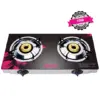 ARMCO GC-7260GX - 2 Burner Tabletop Gas Cooker