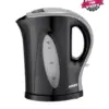 ARMCO AKT-163WD(B) - 1.7L Plastic Cordless Kettle