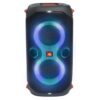 JBL PARTYBOX110 Portable Party Speaker 160W - Black