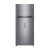 LG GL-F652HLHU Top Mount Freezer - 438(L)
