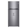 LG GR-F872HLHU Top Mount Freezer - 592(L)