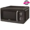 ARMCO AM-MS2023(BK) 20L Manual Microwave, 700W