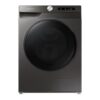 Samsung WD12T504DBN/NQ Front Load Washer Dryer, 12/8KG - Inox