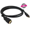 ARMCO HDMI-18GD Connector HDMI Cable