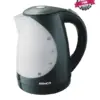 ARMCO AKT-215LED-2.0L Plastic Cordless Kettle, 2200W