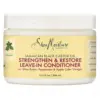 SheaMoisture Jamaican Black Castor Oil Strengthen & Restore Leave-In Conditioner – 340mL